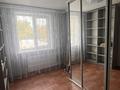 3-комнатная квартира · 47 м² · 2/5 этаж, Сутюшева 51 за ~ 20 млн ₸ в Петропавловске — фото 3