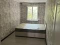 3-комнатная квартира · 60 м² · 2/5 этаж, мкр Орбита-3 43 — Торайгырова, Саина. за 42 млн ₸ в Алматы, Бостандыкский р-н — фото 4