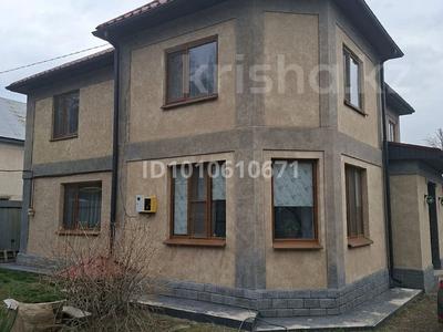Отдельный дом · 5 комнат · 180 м² · 10 сот., Шагиева 31 за 85 млн ₸ в Кыргауылдах