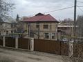 Отдельный дом · 5 комнат · 180 м² · 10 сот., Шагиева 31 за 85 млн ₸ в Кыргауылдах — фото 3