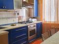 3-комнатная квартира · 62 м² · 7/9 этаж, Жабаева 150 за 220 000 ₸ в Петропавловске