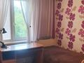 3-комнатная квартира · 62 м² · 7/9 этаж, Жабаева 150 за 220 000 ₸ в Петропавловске — фото 2