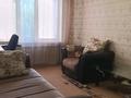 3-комнатная квартира · 62 м² · 7/9 этаж, Жабаева 150 за 220 000 ₸ в Петропавловске — фото 3