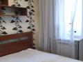 3-комнатная квартира · 62 м² · 7/9 этаж, Жабаева 150 за 220 000 ₸ в Петропавловске — фото 4