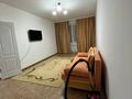 1-комнатная квартира, 43.5 м², 3/5 этаж помесячно, Мкр Бірлік 7 за 80 000 〒 в Талдыкоргане — фото 4