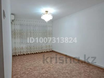 3-комнатная квартира · 68 м² · 4/5 этаж, 3 мкр 54 — 21.11.2025 за 120 000 〒 в Кульсары