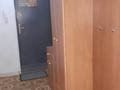 2-комнатная квартира · 50.9 м² · 3 этаж, Жайсан 9 за 200 000 ₸ в Алматы, Жетысуский р-н — фото 10