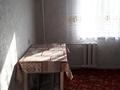 2-комнатная квартира · 50.9 м² · 3 этаж, Жайсан 9 за 200 000 ₸ в Алматы, Жетысуский р-н — фото 13
