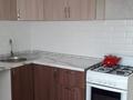 2-комнатная квартира · 50.9 м² · 3 этаж, Жайсан 9 за 200 000 ₸ в Алматы, Жетысуский р-н — фото 15