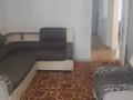 2-комнатная квартира · 50.9 м² · 3 этаж, Жайсан 9 за 200 000 ₸ в Алматы, Жетысуский р-н — фото 5