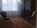 2-комнатная квартира · 50.9 м² · 3 этаж, Жайсан 9 за 200 000 ₸ в Алматы, Жетысуский р-н — фото 7