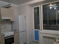 1-комнатная квартира · 46 м² · 3/10 этаж, мкр Юго-Восток, Камали Дүйсембекова 53а за 200 000 ₸ в Караганде, Казыбек би р-н — фото 3