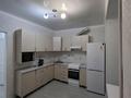 1-комнатная квартира · 46 м² · 3/10 этаж, мкр Юго-Восток, Камали Дүйсембекова 53а за 200 000 ₸ в Караганде, Казыбек би р-н — фото 4