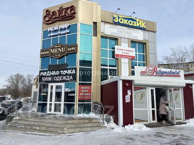 Свободное назначение · 90 м² за 350 000 ₸ в Костанае, 2-й микрорайон