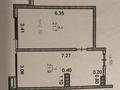 1-бөлмелі пәтер · 43.6 м² · 7/7 қабат, Касыма Шарипова 206/9, бағасы: 25 млн ₸ в Алматы, Алатауский р-н — фото 11