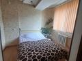 1-бөлмелі пәтер · 54 м² · 3/5 қабат, Нұрсәт ш/а 94, бағасы: 23 млн ₸ в Шымкенте, Каратауский р-н — фото 6