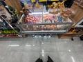 Магазин с оборот 1.1-1.3 млн в день · 119 м², бағасы: 60 млн ₸ в Астане, Нура р-н — фото 2