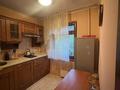 1-комнатная квартира · 45 м² · 2/5 этаж, мкр Орбита-1 28 за 250 000 ₸ в Алматы, Бостандыкский р-н — фото 3