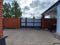 Жеке үй · 6 бөлме · 240 м² · 10 жүзд., Саяхат 24, бағасы: 45 млн ₸ в Актобе — фото 27