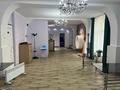 Сату · 200 м² за 75 млн ₸ в Атырау, мкр Жилгородок — фото 7