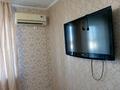 1-комнатная квартира, 39 м², 3/9 этаж помесячно, Гагарина за 100 000 〒 в Уральске — фото 2