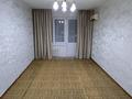 2-комнатная квартира · 48 м² · 3/5 этаж, мкр Аксай-2 20 — Толеби уг. Момышулы за 250 000 ₸ в Алматы, Ауэзовский р-н — фото 17