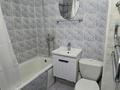 2-комнатная квартира · 48 м² · 3/5 этаж, мкр Аксай-2 20 — Толеби уг. Момышулы за 250 000 ₸ в Алматы, Ауэзовский р-н — фото 19