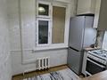 2-комнатная квартира · 48 м² · 3/5 этаж, мкр Аксай-2 20 — Толеби уг. Момышулы за 250 000 ₸ в Алматы, Ауэзовский р-н — фото 2