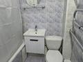 2-комнатная квартира · 48 м² · 3/5 этаж, мкр Аксай-2 20 — Толеби уг. Момышулы за 250 000 ₸ в Алматы, Ауэзовский р-н — фото 21