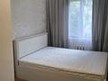 2-комнатная квартира · 48 м² · 3/5 этаж, мкр Аксай-2 20 — Толеби уг. Момышулы за 250 000 ₸ в Алматы, Ауэзовский р-н — фото 23