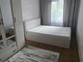 2-комнатная квартира · 48 м² · 3/5 этаж, мкр Аксай-2 20 — Толеби уг. Момышулы за 250 000 ₸ в Алматы, Ауэзовский р-н — фото 25