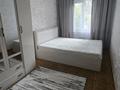 2-комнатная квартира · 48 м² · 3/5 этаж, мкр Аксай-2 20 — Толеби уг. Момышулы за 250 000 ₸ в Алматы, Ауэзовский р-н — фото 26