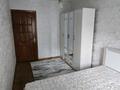 2-комнатная квартира · 48 м² · 3/5 этаж, мкр Аксай-2 20 — Толеби уг. Момышулы за 250 000 ₸ в Алматы, Ауэзовский р-н — фото 27