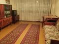 2-комнатная квартира · 65 м² · 4/5 этаж, Джамбула 117 — Кафе "Найт Стар" за 300 000 ₸ в Алматы, Алмалинский р-н