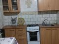 2-комнатная квартира · 65 м² · 4/5 этаж, Джамбула 117 — Кафе "Найт Стар" за 300 000 ₸ в Алматы, Алмалинский р-н — фото 6