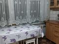 2-комнатная квартира · 65 м² · 4/5 этаж, Джамбула 117 — Кафе "Найт Стар" за 300 000 ₸ в Алматы, Алмалинский р-н — фото 7
