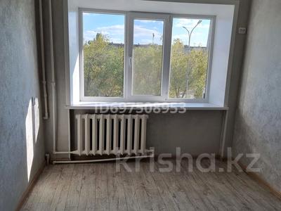 Пәтерлер в Улытау обл.: 1-бөлмелі пәтер · 30.5 м² · 2/5 қабат, Гарышкерлер 38, бағасы: 9.5 млн 〒 1-бөлмелі пәтер · 30.5 м² · 2/5 қабат, Гарышкерлер 38, бағасы: 9.5 млн 〒 в Жезказгане