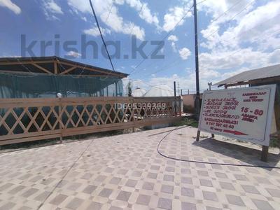 Свободное назначение, офисы, склады, азс, автосервисы и автомойки, общепит, бани, гостиницы и зоны отдыха, медцентры и аптеки, образование, развлечения · 2700 м² за 87 млн 〒 в Таразе