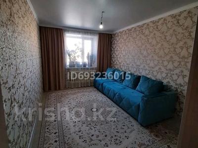 Продажа квартир в Акмолинской обл.: 3-комнатная квартира · 63 м² · 3/5 этаж, ЖМ Лесная поляна 9 за 25 млн 〒 3-комнатная квартира · 63 м² · 3/5 этаж, ЖМ Лесная поляна 9 за 25 млн 〒 в Косшы