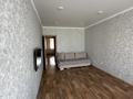2-комнатная квартира · 47 м² · 5/5 этаж, 9-й мкр 1 за 17 млн ₸ в Актау — фото 8