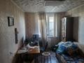 Отдельный дом · 3 комнаты · 110 м², Микрорайон Северный, Квартал 37 за 23 млн ₸ в Костанае — фото 9