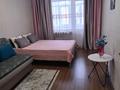 2-бөлмелі пәтер · 50 м² · 2/5 қабат, 30ойГвардейской дивизии 6/1 — 30ойГвардейской дивизии, бағасы: 20 000 ₸ в Усть-Каменогорске, Ульбинский — фото 7