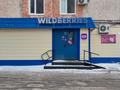 Свободное назначение, офисы, магазины и бутики · 70 м² за 24.9 млн ₸ в Экибастузе — фото 2