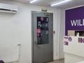 Свободное назначение, офисы, магазины и бутики · 70 м² за 24.9 млн ₸ в Экибастузе — фото 3