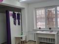 Свободное назначение, офисы, магазины и бутики · 70 м² за 24.9 млн ₸ в Экибастузе — фото 4