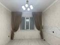 Отдельный дом • 5 комнат • 180 м² • 7.5 сот., Астана за 50 млн 〒 в Казцик — фото 40