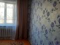 3-комнатная квартира, 70.8 м², 5/5 этаж, Пушкина за 22.1 млн 〒 в Петропавловске — фото 3