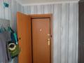 3-комнатная квартира, 70.8 м², 5/5 этаж, Пушкина за 22.1 млн 〒 в Петропавловске — фото 7