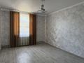 Свободное назначение, склады · 700 м² за 100 млн ₸ в Таразе — фото 3