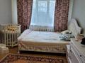 3-комнатная квартира, 62 м², 4/5 этаж, Жданова за 16 млн 〒 в Уральске — фото 2